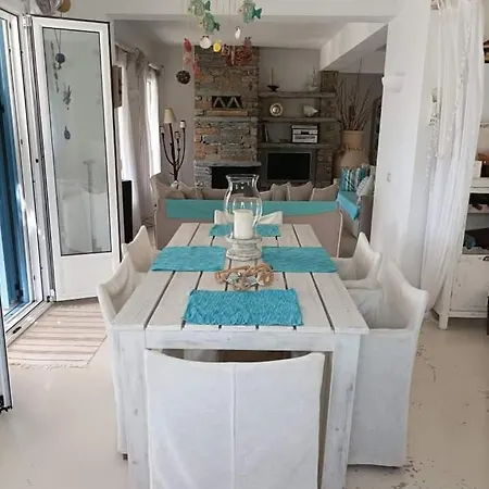 Petra House Villa Koundouros