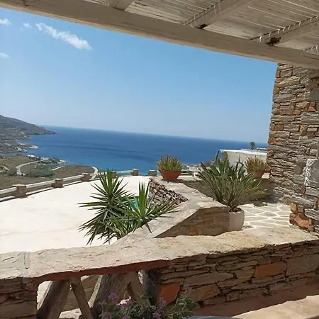 Petra House * Koundouros